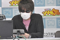 画像ギャラリー No.006のサムネイル画像 / 約800頭の頂点が決定。つばめちゃんへの愛も試された，3DS「ソリティ馬」公式大会「第2回ゲーフリカップ」ファイナルカップレポート