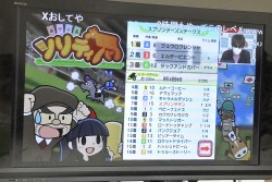 画像ギャラリー No.007のサムネイル画像 / 約800頭の頂点が決定。つばめちゃんへの愛も試された，3DS「ソリティ馬」公式大会「第2回ゲーフリカップ」ファイナルカップレポート