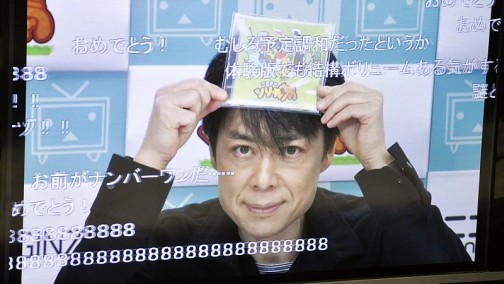 画像ギャラリー No.018のサムネイル画像 / 約800頭の頂点が決定。つばめちゃんへの愛も試された，3DS「ソリティ馬」公式大会「第2回ゲーフリカップ」ファイナルカップレポート