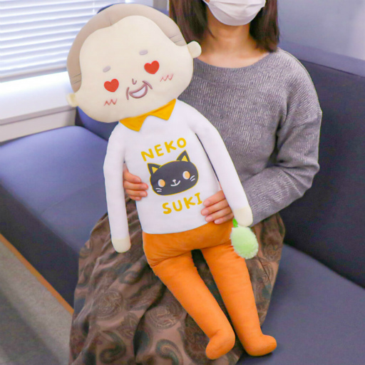 画像ギャラリー No.001のサムネイル画像 / 「トレバ」限定“ねこ好きのゆる〜いおじさんBIG抱きまくら80cm”が4月10日6：00に登場