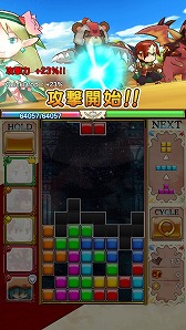 画像ギャラリー No.004のサムネイル画像 / 自称テトリス通(!?)のPUFFYをゲストに招いて行われた,「テトリスモンスター配信記念イベント」の模様をレポート