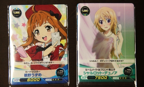画像ギャラリー No.004のサムネイル画像 / ブシロードの新作TCG「ファイブクロス」&「バディファイト」商品説明会レポート。スマホ連動とターゲットの絞り込みで新規層獲得を狙う