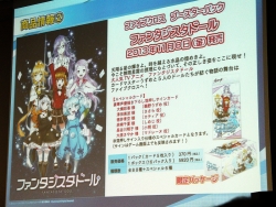 画像ギャラリー No.013のサムネイル画像 / ブシロードの新作TCG「ファイブクロス」&「バディファイト」商品説明会レポート。スマホ連動とターゲットの絞り込みで新規層獲得を狙う