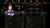 画像ギャラリー No.005のサムネイル画像 / ハック&スラッシュ型RPG「デモニックセイヴァー」GooglePlayにて配信開始