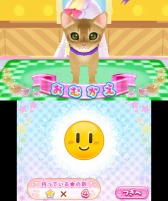 画像ギャラリー No.004のサムネイル画像 / 「わんニャンペットショップ」の発売日が2013年11月28日に決定。スクリーンショットやゲーム内容などの情報も公開に