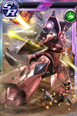 画像ギャラリー No.004のサムネイル画像 / 「ガンダムコンクエスト」,本選開催記念5連ガシャが登場