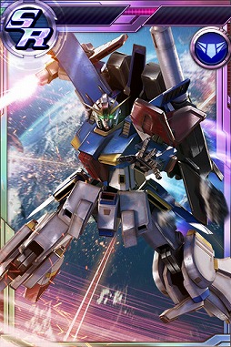 画像ギャラリー No.002のサムネイル画像 / 「ガンダムコンクエスト」，新CMの放送を記念したガシャが登場