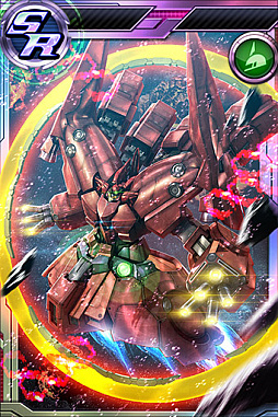 画像ギャラリー No.005のサムネイル画像 / 「ガンダムコンクエスト」,スタートアップスキル3連ガシャが登場。3周年記念アップデート事前登録も