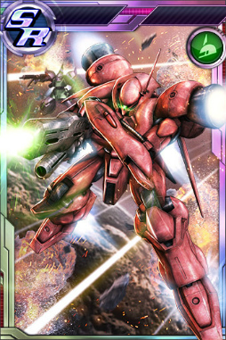 画像ギャラリー No.017のサムネイル画像 / 「ガンダムコンクエスト」にて“戦場を翔る砲火ガシャ”が販売スタート