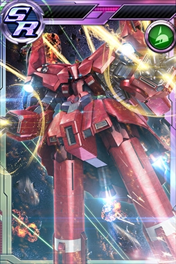 画像ギャラリー No.003のサムネイル画像 / 「ガンダムコンクエスト」,「第1回 ガンコン王決定戦 -ONLINE-」開幕を記念したガシャが登場