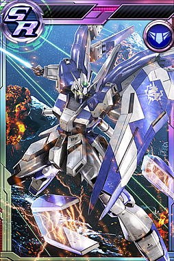 画像ギャラリー No.001のサムネイル画像 / 「ガンダムコンクエスト」，本戦応援5連ガシャがスタート。ログインキャンペーンも