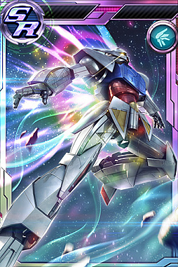 画像ギャラリー No.002のサムネイル画像 / 「ガンダムコンクエスト」，本戦応援5連ガシャがスタート。ログインキャンペーンも