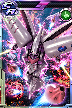 画像ギャラリー No.003のサムネイル画像 / 「ガンダムコンクエスト」，本戦応援5連ガシャがスタート。ログインキャンペーンも