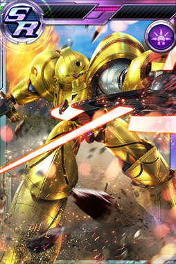 画像ギャラリー No.003のサムネイル画像 / 「ガンダムコンクエスト」,SR ビグ・ザムとSR ゴールドスモーが量産開始