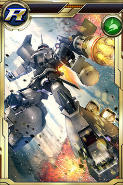 画像ギャラリー No.008のサムネイル画像 / 「ガンダムコンクエスト」,SR ビグ・ザムとSR ゴールドスモーが量産開始