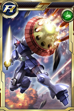 画像ギャラリー No.010のサムネイル画像 / 「ガンダムコンクエスト」,SR ビグ・ザムとSR ゴールドスモーが量産開始