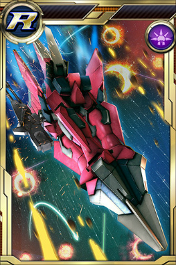 画像ギャラリー No.011のサムネイル画像 / 「ガンダムコンクエスト」,SR ビグ・ザムとSR ゴールドスモーが量産開始