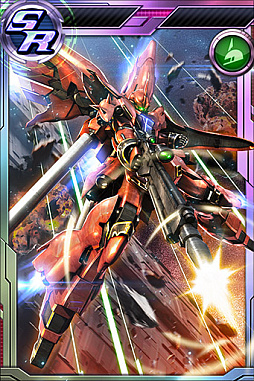画像ギャラリー No.016のサムネイル画像 / 「ガンダムコンクエスト」，シーズン13開始記念ガチャが登場。新カードが24枚追加