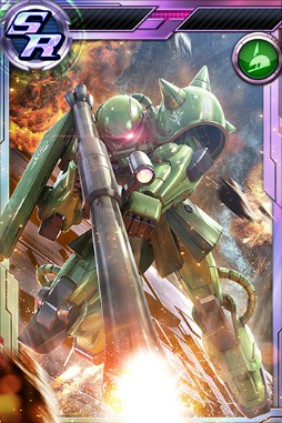画像ギャラリー No.013のサムネイル画像 / 「ガンダムコンクエスト」で,シーズン13 メモリアルガシャがスタート