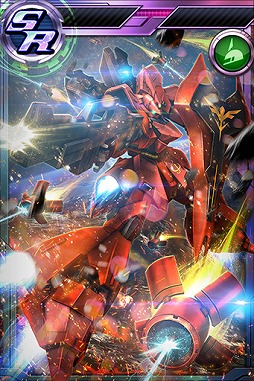 画像ギャラリー No.003のサムネイル画像 / 「ガンダムコンクエスト」,シーズン14開始記念のガシャが登場