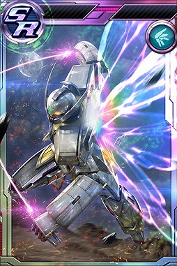 画像ギャラリー No.004のサムネイル画像 / 「ガンダムコンクエスト」,シーズン14開始記念のガシャが登場