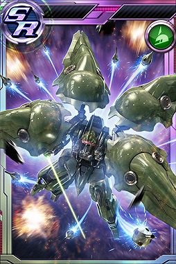 画像ギャラリー No.003のサムネイル画像 / 「ガンダムコンクエスト」，シーズン15開始記念ガシャが登場