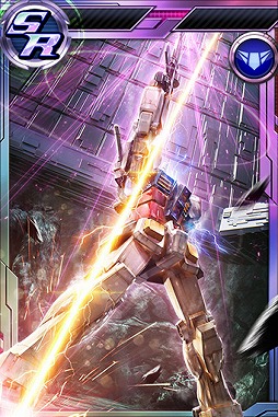 画像ギャラリー No.007のサムネイル画像 / 「ガンダムコンクエスト」，シーズン15開始記念ガシャが登場