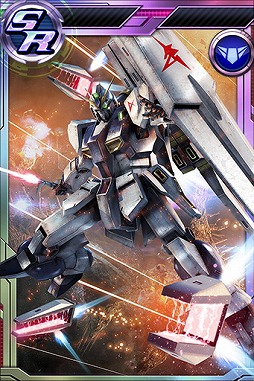 画像ギャラリー No.009のサムネイル画像 / 「ガンダムコンクエスト」，シーズン15開始記念ガシャが登場