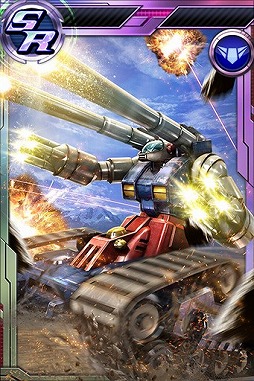 画像ギャラリー No.005のサムネイル画像 / 「ガンダムコンクエスト」,バレンタインガシャが登場