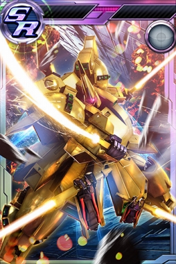 画像ギャラリー No.005のサムネイル画像 / 「ガンダムコンクエスト」,「第3回 ガンコン王決定戦」のエントリーが開始