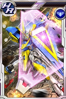 画像ギャラリー No.004のサムネイル画像 / 「ガンダムコンクエスト」，“シーズン17開始記念ガシャ”が登場。各種キャンペーンの開催も