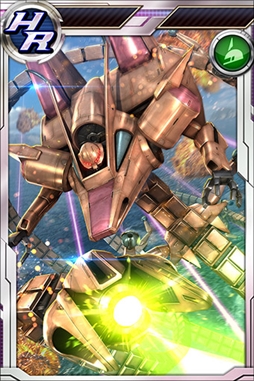 画像ギャラリー No.005のサムネイル画像 / 「ガンダムコンクエスト」，“シーズン17開始記念ガシャ”が登場。各種キャンペーンの開催も