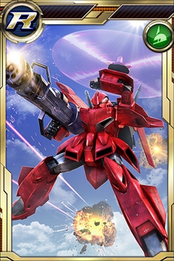 画像ギャラリー No.007のサムネイル画像 / 「ガンダムコンクエスト」，“シーズン17開始記念ガシャ”が登場。各種キャンペーンの開催も