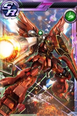 画像ギャラリー No.015のサムネイル画像 / 「ガンダムコンクエスト」，“シーズン17開始記念ガシャ”が登場。各種キャンペーンの開催も