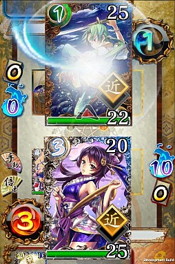 画像ギャラリー No.002のサムネイル画像 / iOS版「サムライソウルイクサ」，レアカード付き事前登録受付が11月5日開始