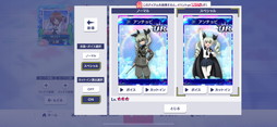 画像ギャラリー No.009のサムネイル画像 / 「セガNET麻雀 MJ」×アニメ「ガールズ&パンツァー」初コラボ開催。URダージリンをはじめ,6種のキャラがイベントpt特典で入手できる