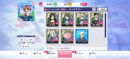 画像ギャラリー No.018のサムネイル画像 / 「セガNET麻雀 MJ」×アニメ「ガールズ&パンツァー」初コラボ開催。URダージリンをはじめ,6種のキャラがイベントpt特典で入手できる