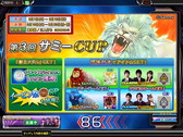 画像ギャラリー No.004のサムネイル画像 / 「MJ5R」＆アプリ版「MJ」で第3回サミーCUPが開幕。「神獣王2」とタイアップ