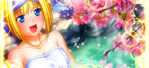 画像ギャラリー No.029のサムネイル画像 / 「セガNET麻雀 MJ」×「戦国乙女」コラボ第3弾,ついにUR「山本カンスケ」が参戦。イベントCUPのプレイ特典はSSR「カシン居士」