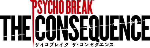 画像ギャラリー No.001のサムネイル画像 / 「サイコブレイク」本編で起こった出来事をキッドの目線を通して見られる,追加コンテンツ第2弾「ザ・コンセクエンス」が4月22日に配信