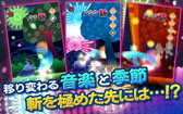 画像ギャラリー No.004のサムネイル画像 / iOS向けリズムアクション「ズバッと斬!」がApp Storeで配信中