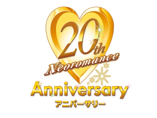 画像ギャラリー No.001のサムネイル画像 / 「ネオロマンス 20th アニバーサリー」,出演キャストの情報などが公開