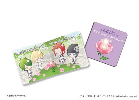 画像ギャラリー No.011のサムネイル画像 / 「金色のコルダ3 AnotherSky feat.天音学園」,「七海宗介」「ニア」のイベントスチルと,特典ストーリーで登場する「中華風衣装」を公開