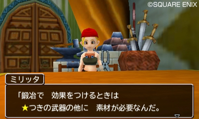 画像ギャラリー No.009のサムネイル画像 / 「ドラゴンクエストモンスターズ2 イルとルカの不思議なふしぎな鍵」のモンスターは武器を装備することでも強くなる。育成と配合,武器の情報が明らかに