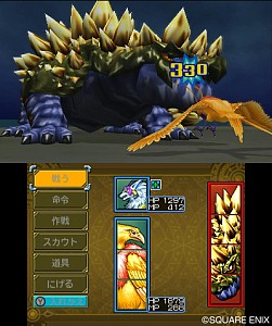 画像ギャラリー No.003のサムネイル画像 / 「ドラゴンクエストモンスターズ2 イルとルカの不思議なふしぎな鍵」のPVが公式サイトで公開。“超Gサイズモンスター”を映像で確認しよう