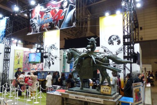 画像ギャラリー No.038のサムネイル画像 / 最新ゲームがズラリとならんだ「ジャンプフェスタ2014」レポート。スクウェア・エニックス，任天堂，ポケモン，SCEなど，主要ブースを紹介