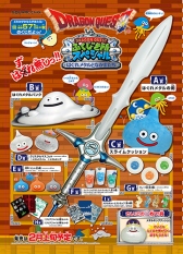 画像ギャラリー No.004のサムネイル画像 / 「LUIDA’S BAR」のバレンタイン&ホワイトデーイベントが2月6日からスタート