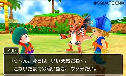画像ギャラリー No.001のサムネイル画像 / 本編クリア後には「伝説の魔王たち」との戦いが待っている。「ドラゴンクエストモンスターズ2 イルとルカの不思議なふしぎな鍵」は本日発売