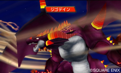 画像ギャラリー No.017のサムネイル画像 / 本編クリア後には「伝説の魔王たち」との戦いが待っている。「ドラゴンクエストモンスターズ2 イルとルカの不思議なふしぎな鍵」は本日発売