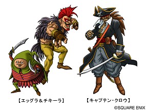 画像ギャラリー No.004のサムネイル画像 / 「DQM2」，Gサイズのモンスター“フォロボシータ”を5月1日より店頭配信